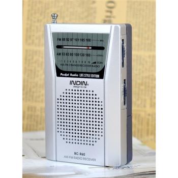 廠家直銷 BC-R60便攜式小型迷你式老年人用多功能AMFM外貿收音機