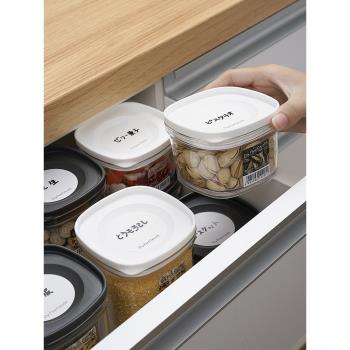 日本進口塑料密封罐食品零食收納罐食品級小號茶葉雜糧透明儲物罐