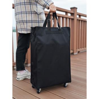 折疊收納旅行袋帶滑輪打包行李袋防水牛津布大容量購物袋時尚手提