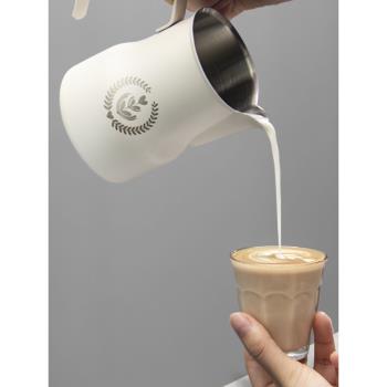 咖啡器具304不銹鋼拉花杯大肚打奶缸350450ml專業打泡奶泡杯泡缸