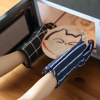 Kens 日式家居防燙手套隔熱餐墊 家用加厚耐高溫烤箱烘培手套墊子