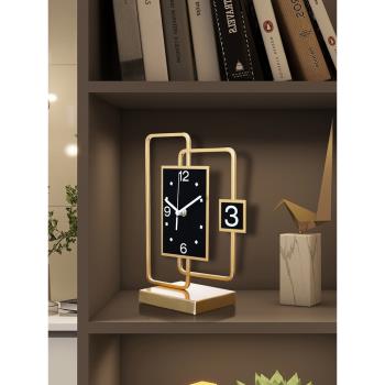 臺式鐘表客廳擺件家用時尚桌面擺鐘現代簡約坐鐘擺放創意時鐘座鐘