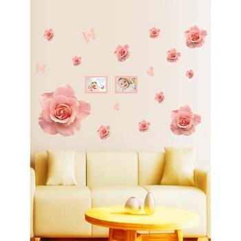小花玫瑰臥室床頭墻上自粘墻貼畫裝飾畫創意墻貼紙遮丑墻面圖墻壁