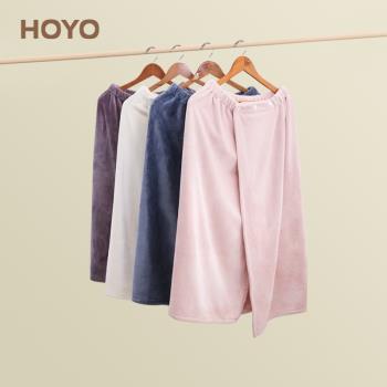 日本hoyo極細纖維浴裙女士可穿可裹成人家用柔軟吸水速干抹胸浴巾