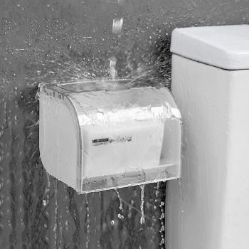 衛生間防水免打孔廁所紙巾盒