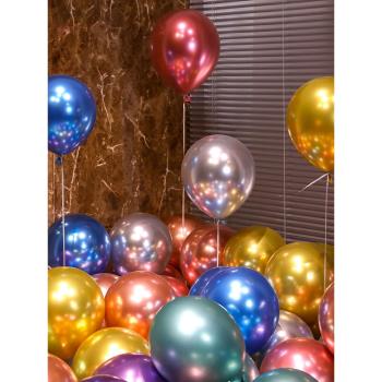 氣球金屬氣球裝飾商場活動商場氛圍兒童生日周歲場景布置輕奢