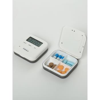 日本定時藥盒智能吃藥提醒器便攜電子老人分裝隨身小號一周小藥盒