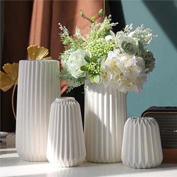 陶瓷花瓶客廳插花干花裝飾擺設北歐創意ins風網紅餐桌子白色擺件