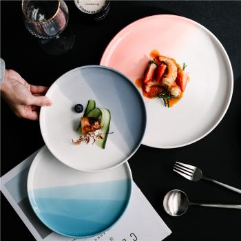 北歐創意盤子陶瓷西餐盤牛排盤網紅早餐盤餐具沙拉盤菜盤家用平盤