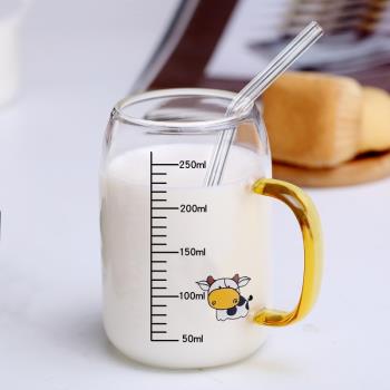兒童牛奶杯帶刻度早餐家用沖喝奶粉專用豆漿酸奶水杯子微波爐加熱
