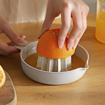手動榨汁機擠壓器橙子檸檬擠壓果汁榨汁器小型簡易家用水果壓汁器