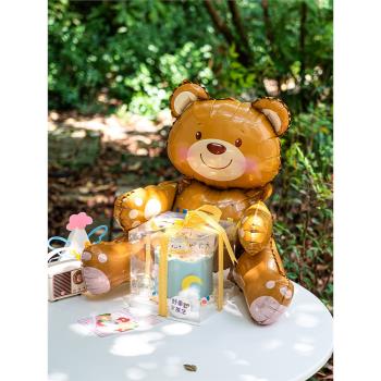 網紅兒童生日蛋糕可愛小熊鋁箔氣球抱抱熊仿樹脂玉桂狗甜品臺裝扮