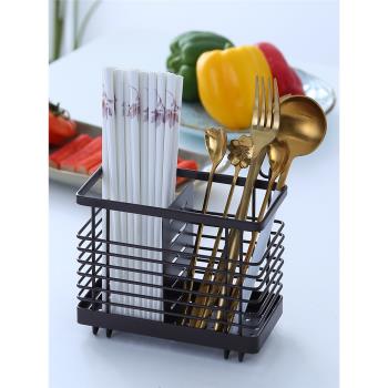 筷子簍鐵藝瀝水筷子筒置物架家用廚房筷子勺子刀叉餐具收納盒筷籠