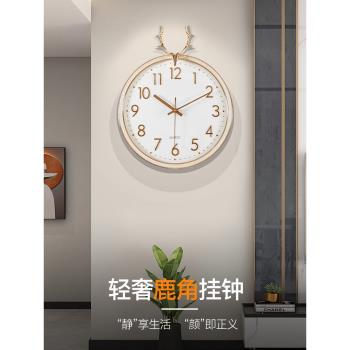 2023新款鐘表掛鐘客廳家用時尚網紅掛表輕奢現代簡約掛墻裝飾時鐘