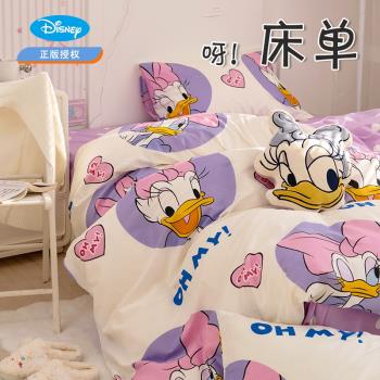 迪士尼全棉床單單件卡通卡通兒童學生宿舍被單人雙人100%純棉褥單