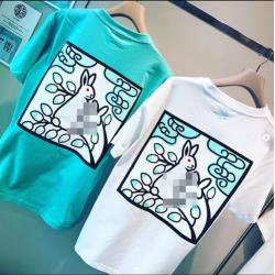 FR2 月桃GETTO 月桃大白兔月桃LOGO T-shirt 男女寬松短袖T恤潮|T恤