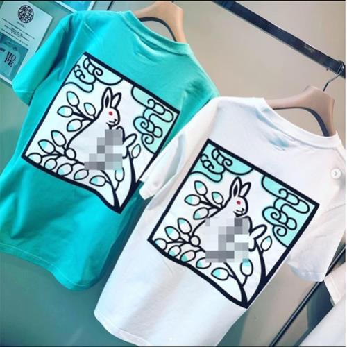 FR2 月桃GETTO 月桃大白兔月桃LOGO T-shirt 男女寬松短袖T恤潮|T恤  