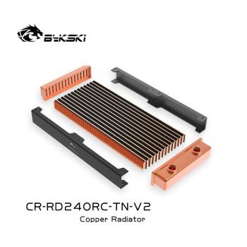 Bykski CR-RD240RC-TN-V2 RC系列高性能水冷排紫銅散熱薄排換熱器
