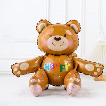鋁箔坐坐熊可愛韓式小熊氣球抱抱熊棕色ins網紅同款生日蛋糕擺件
