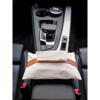 車載紙巾盒掛式汽車用創意椅背餐巾紙巾包車內扶手箱多功能紙抽盒