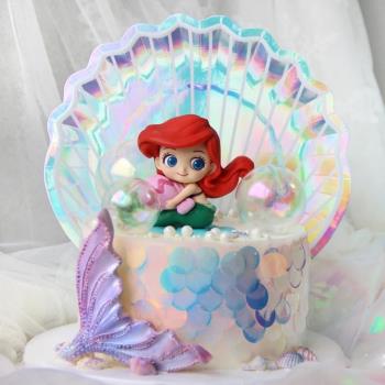 貝殼人魚小公主蛋糕裝飾擺件海洋美人魚生日派對裝扮甜品臺插件