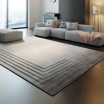 客廳地毯高級輕奢北歐茶幾毯現代簡約灰色臥室家用大面積整鋪地墊