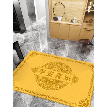 新中式黃色地墊入戶門墊金色地毯進門門口腳墊室內家用五行腳踏墊