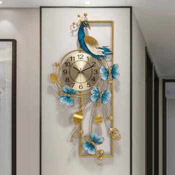 新中式創意家用客廳輕奢掛墻時鐘現代鐘表藝術餐廳大氣孔雀掛鐘