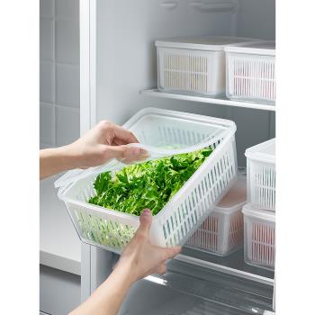 瀝水籃冰箱蔬菜整理神器雙層日式