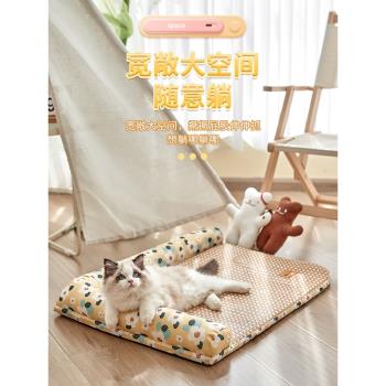 貓窩夏天涼席涼窩夏季四季通用冰窩貓床沙發墊子幼貓狗窩寵物用品
