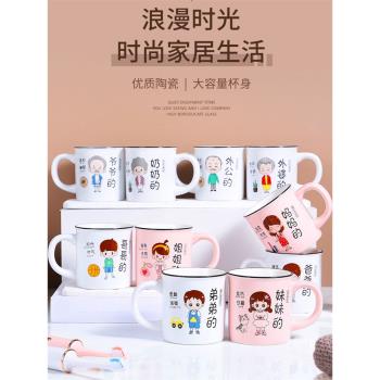 一家三口兒童刷牙杯子