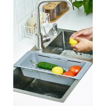 可伸縮洗菜盆瀝水籃廚房水槽洗碗池濾水置物架餐具水果蔬菜收納筐