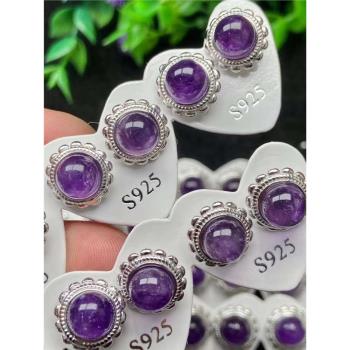 S925純銀天然巴西紫水晶耳釘防過敏通透深紫輕奢小眾高級氣質百搭