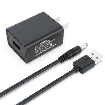 USB擴展器外接2A電源