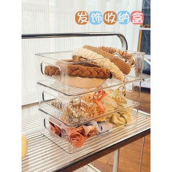 發箍發飾收納盒梳妝發夾首飾頭繩發卡兒童頭飾橡皮筋透明盒子發圈