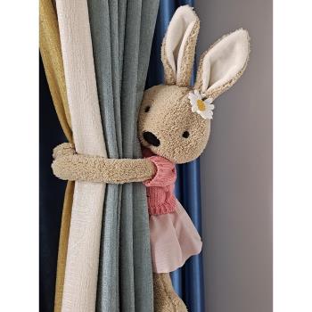強力磁吸創意窗簾扣可愛卡通小兔子公仔毛絨綁帶兒童房裝飾配件女