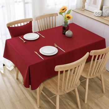 紅色桌布新年棉麻長方形餐桌布過年結婚喜慶訂婚紅布臺布茶幾布藝