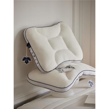 重磅推薦 圣杜塞特3D枕系列 大豆纖維枕頭護頸椎助睡眠家用枕頭芯