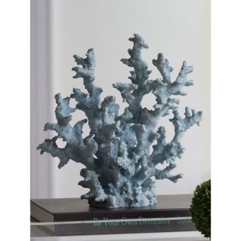 AB出口美國高仿真珊瑚擺件海洋系列樹脂桌面裝飾客廳樣板房家居