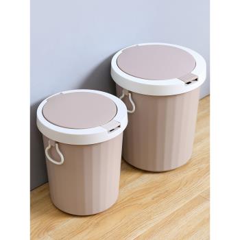 垃圾桶家用帶蓋廁所衛生間創意彈蓋小紙簍客廳廚房大號有蓋垃圾筒