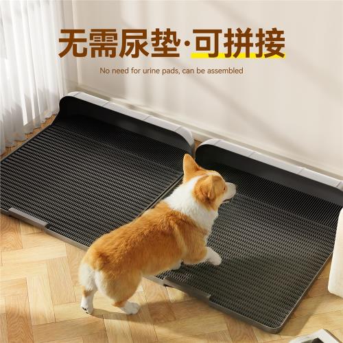 狗狗廁所大型中型小型犬砂尿盆防踩屎專用便便神器平板式寵物用品