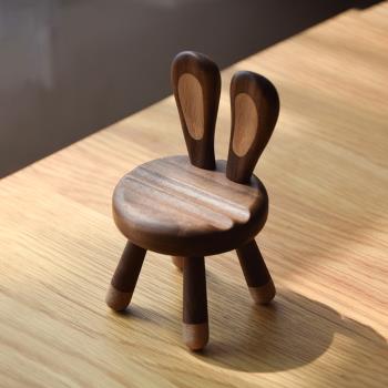 頑木創意兔子凳手機架胡桃木個性可愛辦公室桌面懶人實木手機支架