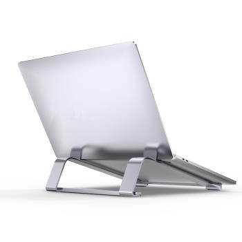 筆記本支架電腦托架桌面增高架升降折疊便攜式手提架子鋁合金散熱器適用于mac小新pro13支撐架