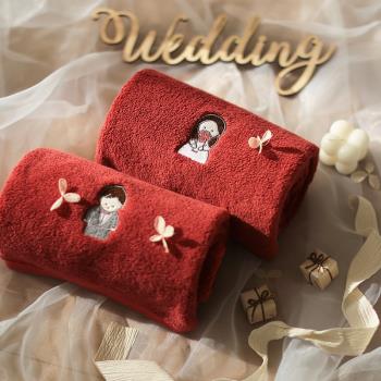 碎朵家居新人喜事結婚紅色純棉吸水毛巾婚禮伴手禮回禮禮盒裝一對