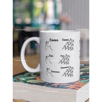 queen皇后樂隊周邊陶瓷馬克杯波西米亞狂想曲創意咖啡水杯子禮物