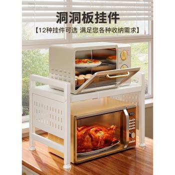 廚房微波爐置物架家用臺面多功能伸縮多層分層放烤箱廚具收納架子