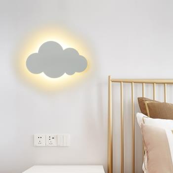 云朵壁燈臥室床頭燈現代簡約創意三色帶遙控led卡通燈兒童房壁燈