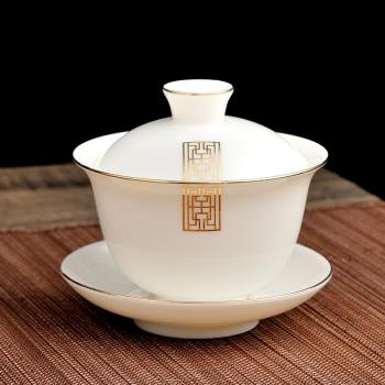 茶備羊脂玉白瓷單個沖茶蓋碗陶瓷手工大號泡茶器家用功夫三才茶碗
