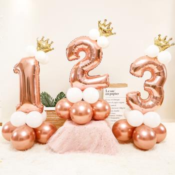 玫瑰金大號生日數字氣球立柱路引寶寶百天裝飾創意生日場景布置