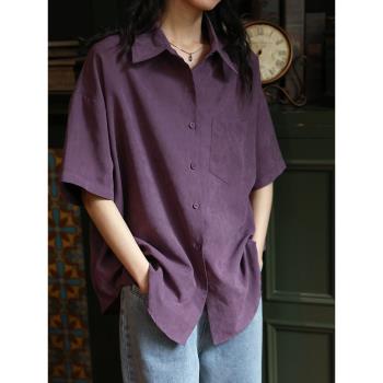 桃皮絨紫色復古港風純色短袖襯衫女2023年夏季新款小眾搭配襯衣潮